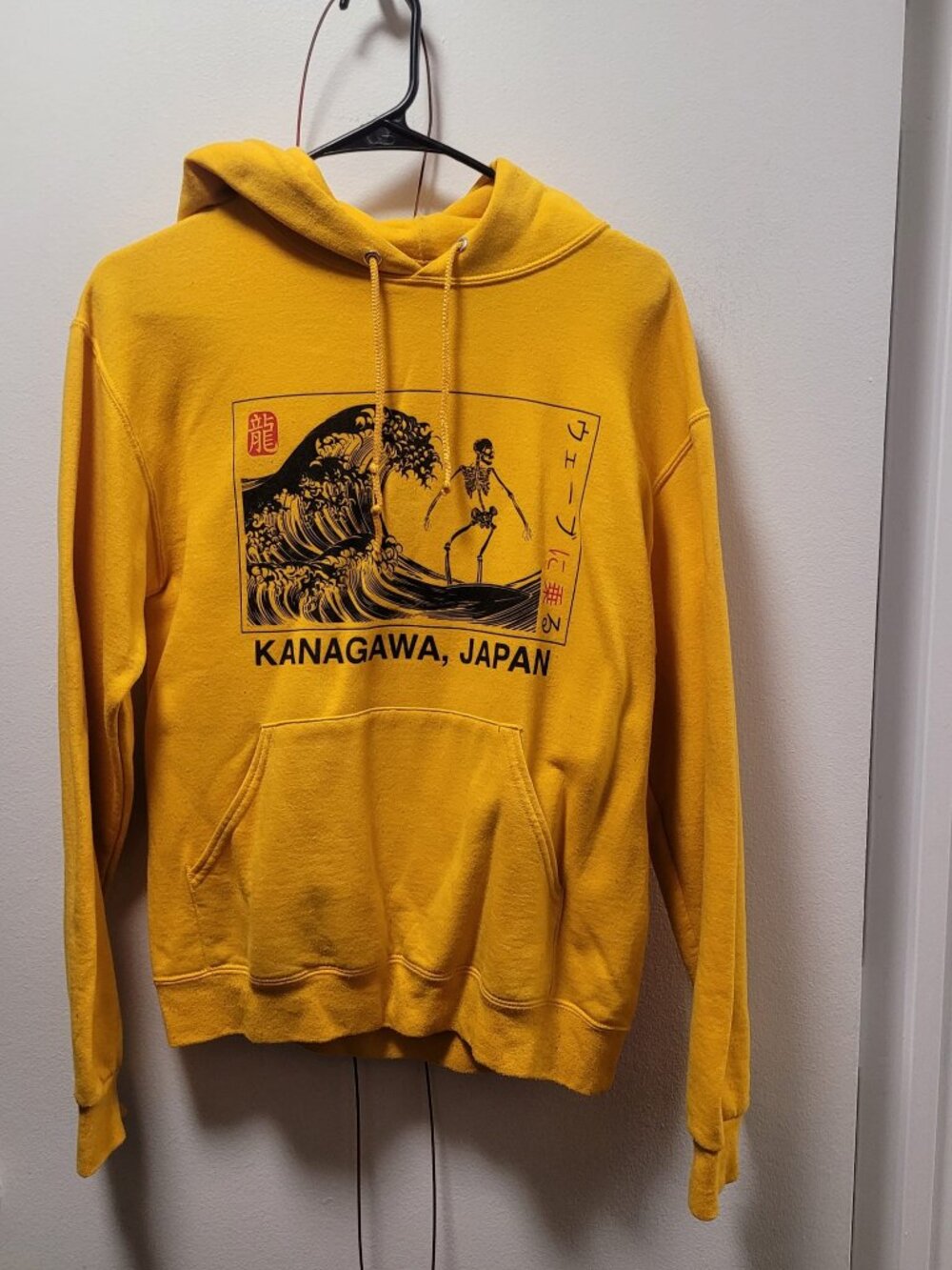 Kanagawa Japan Artist Union Sweater Size S Yellow